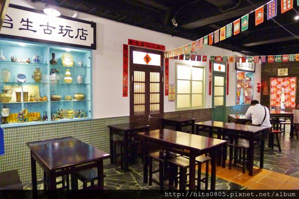 台生飲食亭:台北-濃濃復古風情.懷舊好滋味!台生飲食亭 台生飲食亭:台北-濃濃復古風情.懷舊好滋味!台生飲食亭