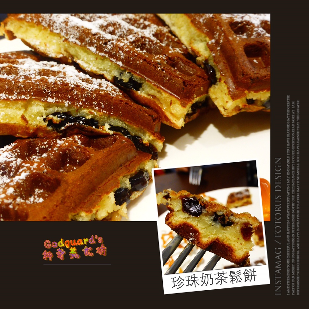 (推薦)[台北|永春站]燉飯好好吃～激推珍珠奶茶鬆餅！342巷Cafe(附菜單)