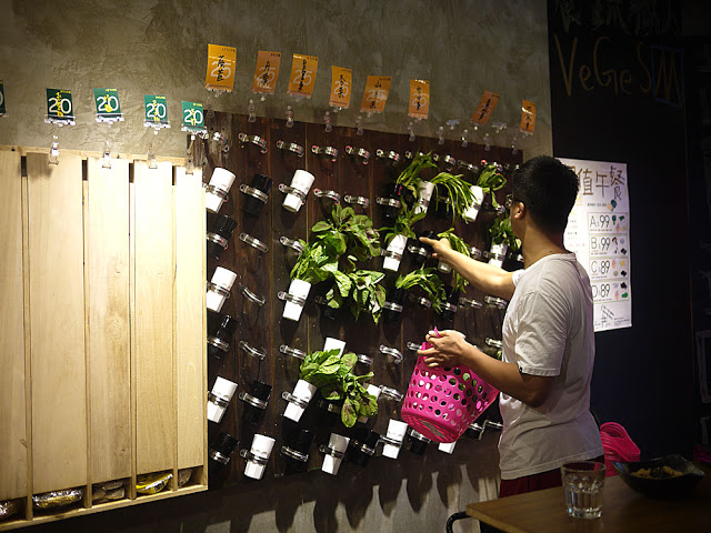 逢甲素食推薦│Veges M 饗蔬職人乾濕皆可吃還可以素食外帶(約訪