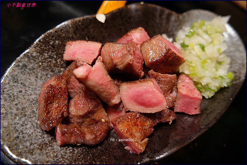 天命庵(花博MAJI店)