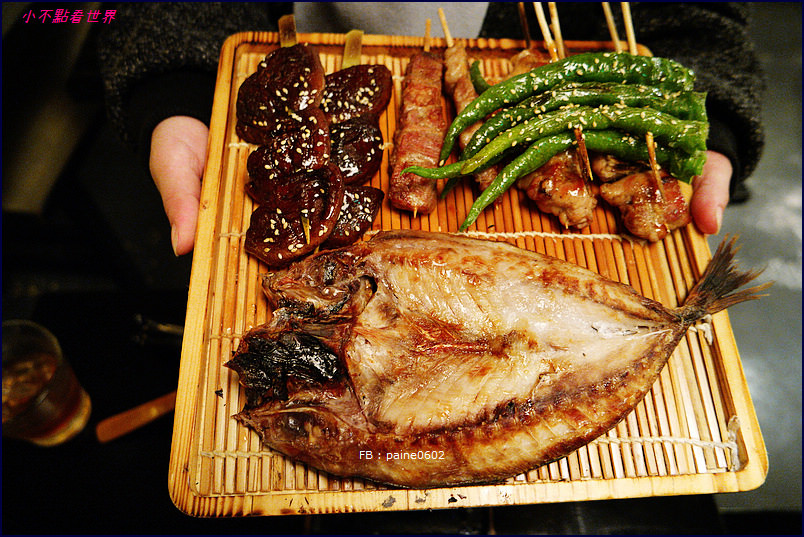 天命庵(花博MAJI店)