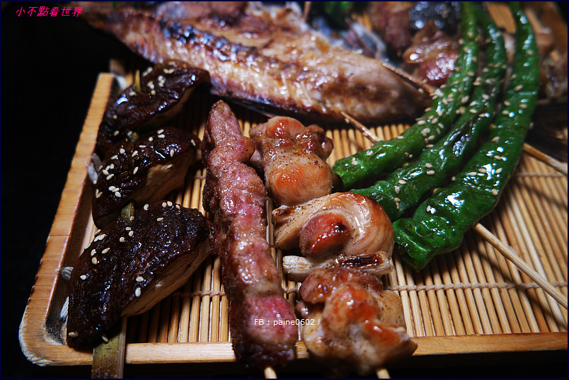 天命庵(花博MAJI店)