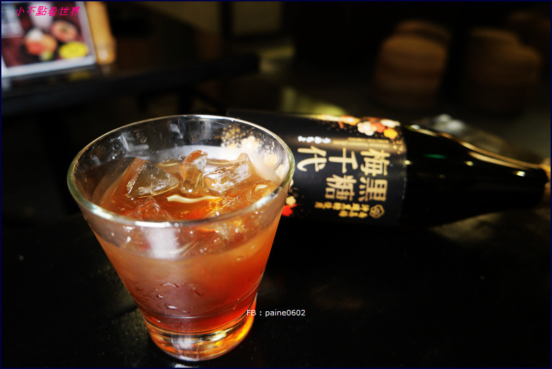 天命庵(花博MAJI店)