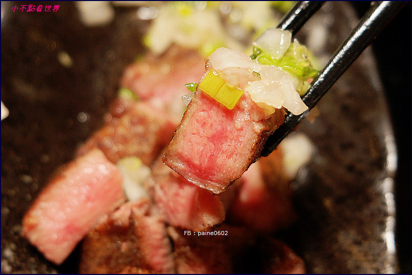 天命庵(花博MAJI店)