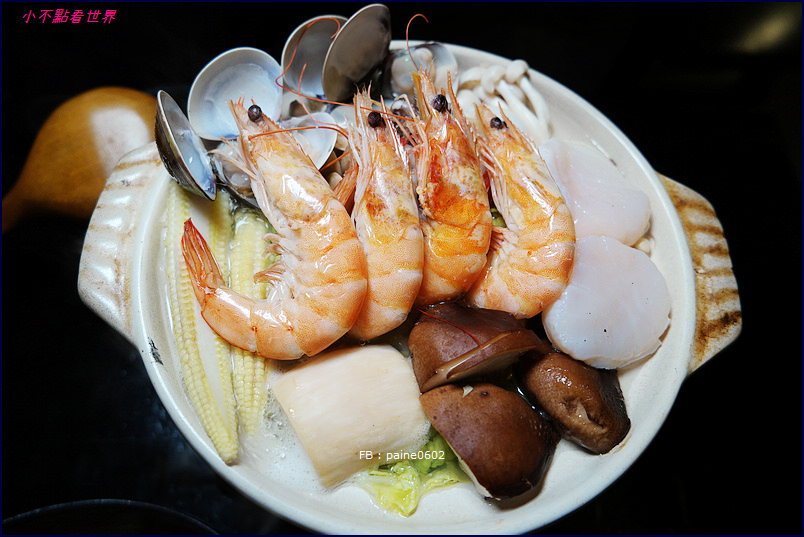 天命庵(花博MAJI店)