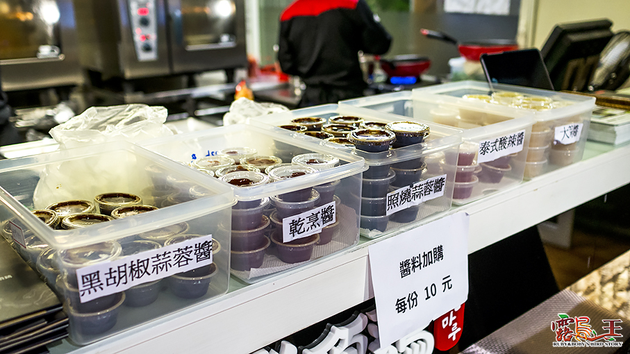 台北--OvenMaru Chicken 烤頂雞