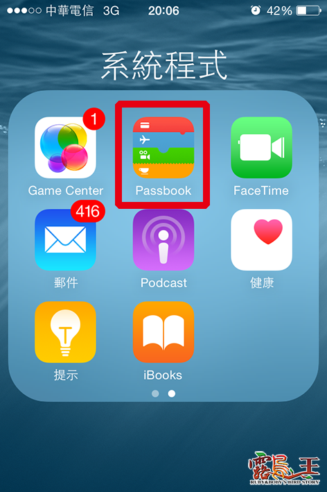 台北--OvenMaru Chicken 烤頂雞