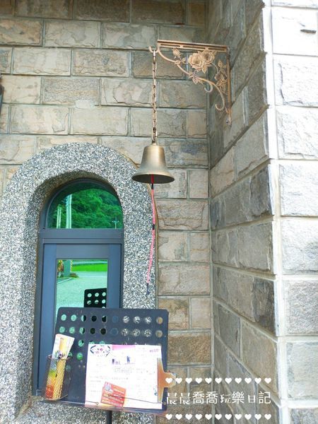 宜蘭礁溪美食艾德堡德國城堡民宿