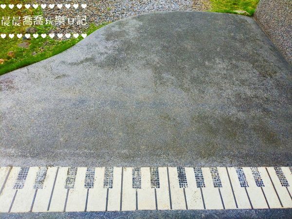 宜蘭礁溪美食艾德堡德國城堡民宿