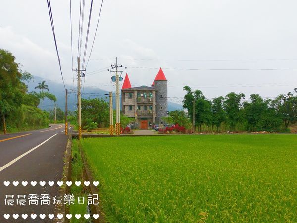 宜蘭礁溪美食艾德堡德國城堡民宿