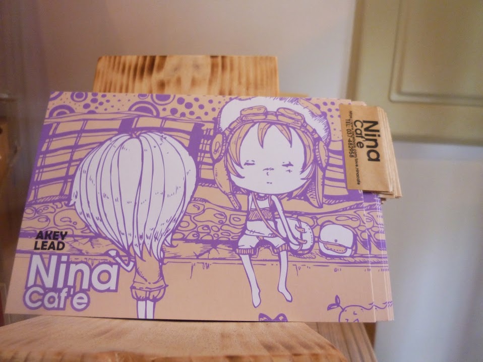 【苗栗竹南】學習大人的咖啡時光，一個人的跨年聚會－NINA CAFE