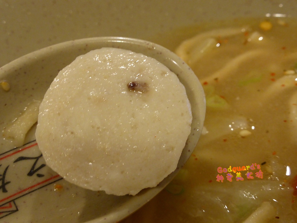 一府三味~有鍋燒香的鍋燒意麵 台北難找的台南味 平價學生餐廳