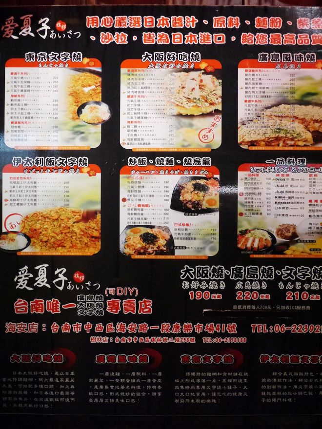 P1760581.jpg P1760581.jpg