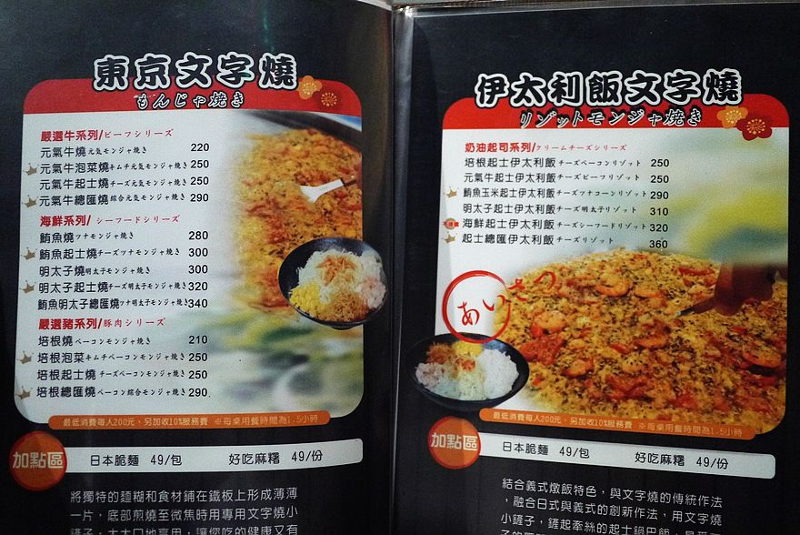 P1760587.jpg P1760587.jpg