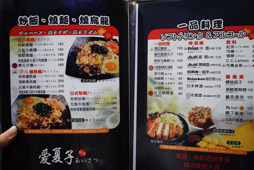 P1760589.jpg P1760589.jpg