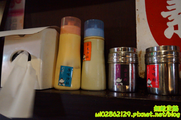 愛夏子あいさつ(海安店)：【台南-中西區】Show timex道地日式料理...半熟蛋牽絲起士麻糬/廣島燒/大阪燒《愛夏子あいさつ》