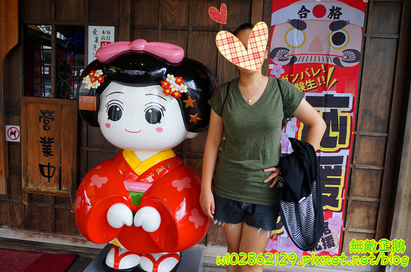 愛夏子あいさつ(海安店)：【台南-中西區】Show timex道地日式料理...半熟蛋牽絲起士麻糬/廣島燒/大阪燒《愛夏子あいさつ》