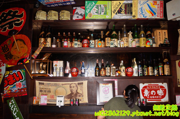 愛夏子あいさつ(海安店)：【台南-中西區】Show timex道地日式料理...半熟蛋牽絲起士麻糬/廣島燒/大阪燒《愛夏子あいさつ》