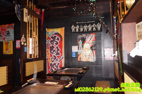 愛夏子あいさつ(海安店)：【台南-中西區】Show timex道地日式料理...半熟蛋牽絲起士麻糬/廣島燒/大阪燒《愛夏子あいさつ》