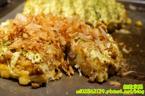 愛夏子あいさつ(海安店)：【台南-中西區】Show timex道地日式料理...半熟蛋牽絲起士麻糬/廣島燒/大阪燒《愛夏子あいさつ》