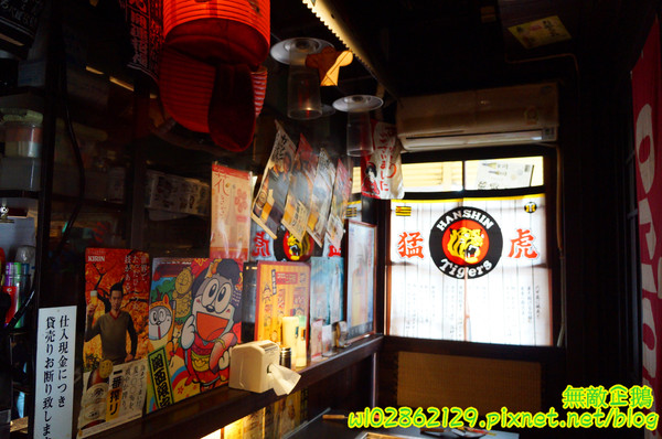 愛夏子あいさつ(海安店)：【台南-中西區】Show timex道地日式料理...半熟蛋牽絲起士麻糬/廣島燒/大阪燒《愛夏子あいさつ》