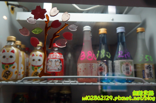 愛夏子あいさつ(海安店)：【台南-中西區】Show timex道地日式料理...半熟蛋牽絲起士麻糬/廣島燒/大阪燒《愛夏子あいさつ》