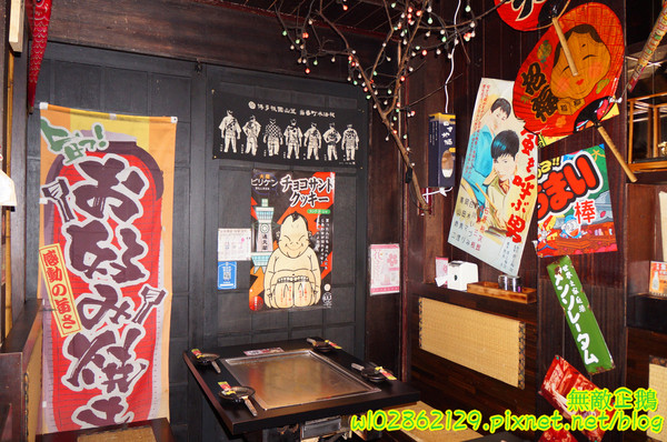 愛夏子あいさつ(海安店)：【台南-中西區】Show timex道地日式料理...半熟蛋牽絲起士麻糬/廣島燒/大阪燒《愛夏子あいさつ》