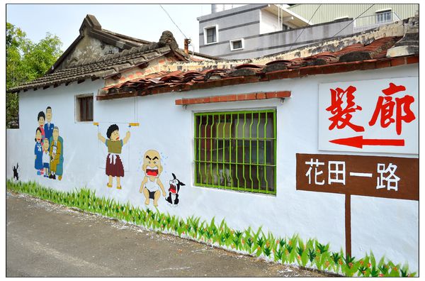 DSC_4123.JPG DSC_4123.JPG