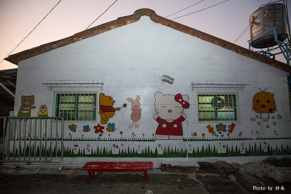 胡厝寮彩繪村:【遊記】{台南。善化區}紅磚牆的新外套-胡厝寮外婆的彩繪牆 胡厝寮彩繪村:【遊記】{台南。善化區}紅磚牆的新外套-胡厝寮外婆的彩繪牆
