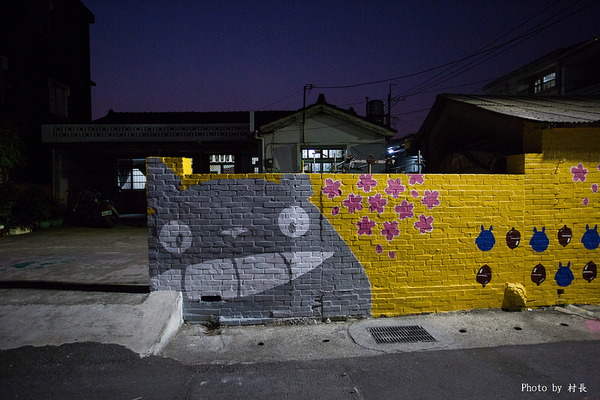 胡厝寮彩繪村:【遊記】{台南。善化區}紅磚牆的新外套-胡厝寮外婆的彩繪牆 胡厝寮彩繪村:【遊記】{台南。善化區}紅磚牆的新外套-胡厝寮外婆的彩繪牆