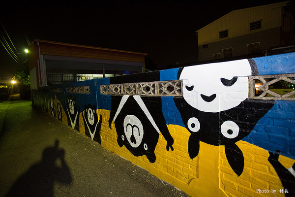 胡厝寮彩繪村:【遊記】{台南。善化區}紅磚牆的新外套-胡厝寮外婆的彩繪牆 胡厝寮彩繪村:【遊記】{台南。善化區}紅磚牆的新外套-胡厝寮外婆的彩繪牆