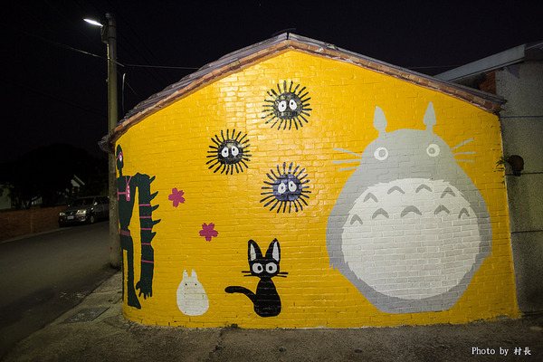 胡厝寮彩繪村:【遊記】{台南。善化區}紅磚牆的新外套-胡厝寮外婆的彩繪牆 胡厝寮彩繪村:【遊記】{台南。善化區}紅磚牆的新外套-胡厝寮外婆的彩繪牆