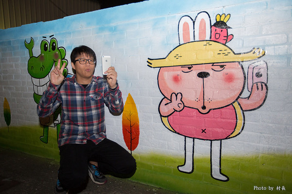 胡厝寮彩繪村:【遊記】{台南。善化區}紅磚牆的新外套-胡厝寮外婆的彩繪牆 胡厝寮彩繪村:【遊記】{台南。善化區}紅磚牆的新外套-胡厝寮外婆的彩繪牆