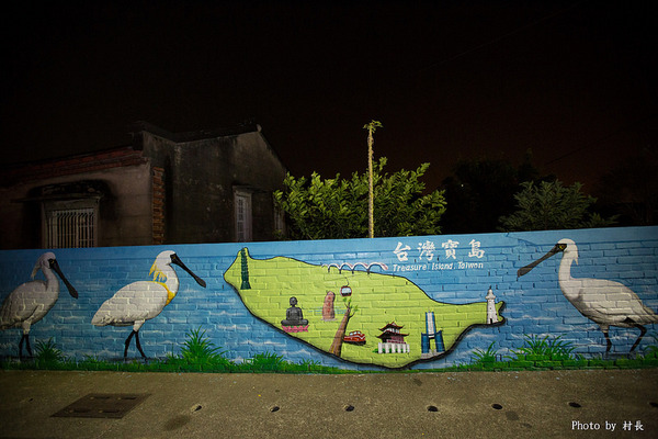 胡厝寮彩繪村:【遊記】{台南。善化區}紅磚牆的新外套-胡厝寮外婆的彩繪牆 胡厝寮彩繪村:【遊記】{台南。善化區}紅磚牆的新外套-胡厝寮外婆的彩繪牆