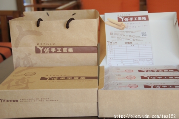 吃得到咖啡豆的咖啡蛋捲--丫傅手工蛋捲