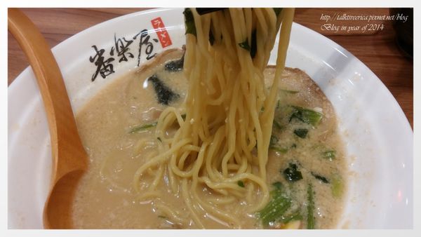 『呷』「新北市新店區」☆ 番樂屋日式拉麵 ☆ 加湯加麵不加價的拉麵連鎖店