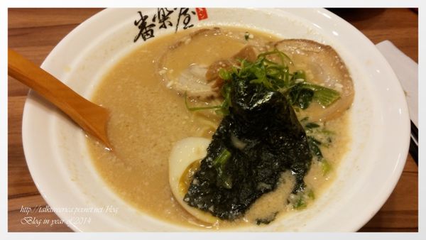 『呷』「新北市新店區」☆ 番樂屋日式拉麵 ☆ 加湯加麵不加價的拉麵連鎖店