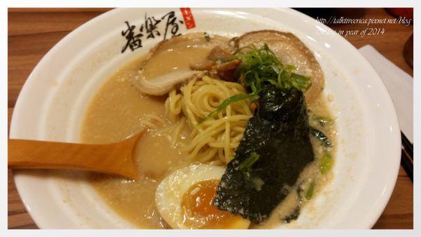 『呷』「新北市新店區」☆ 番樂屋日式拉麵 ☆ 加湯加麵不加價的拉麵連鎖店