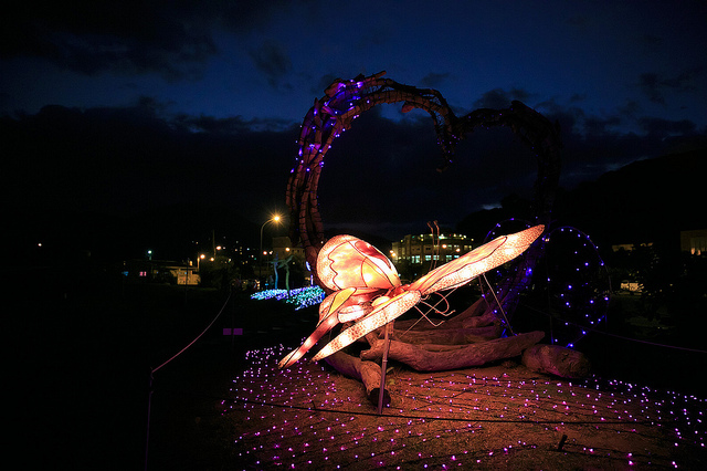 【金山景點】閃爍元旦。浪漫金山-北海岸金山水尾七彩之心夢幻燈海 (北海岸燈海金山篇)