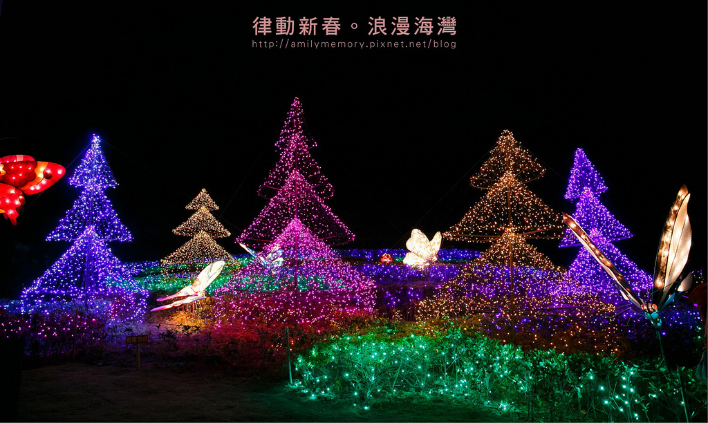 【金山景點】閃爍元旦。浪漫金山-北海岸金山水尾七彩之心夢幻燈海 (北海岸燈海金山篇)