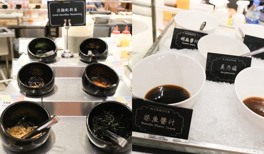 漢來海港城, 台南buffet, 台南自助餐餐廳, 台南吃到飽, 海港城價格, 海港城訂位, 漢來海港城必吃 海港城, 台南buffet, 台南自助餐餐廳, 台南吃到飽, 海港城價格, 海港城訂位, 漢來海港城必吃