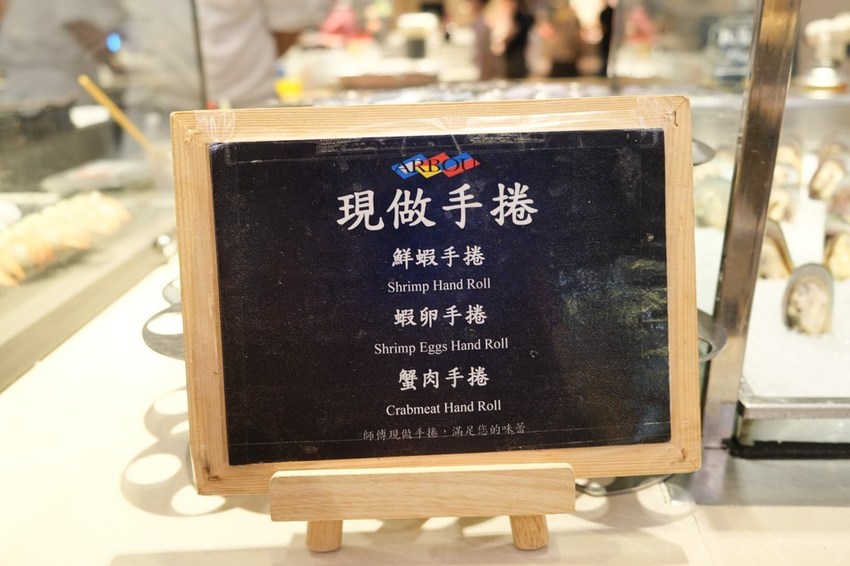 漢來海港城, 台南buffet, 台南自助餐餐廳, 台南吃到飽, 海港城價格, 海港城訂位, 漢來海港城必吃 漢來海港城, 台南buffet, 台南自助餐餐廳, 台南吃到飽, 海港城價格, 海港城訂位, 漢來海港城必吃