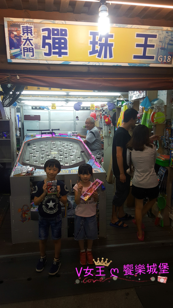 20171110_195158_meitu_2