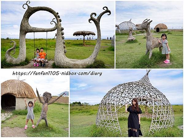 【花蓮景點】新社梯田 海景盪鞦韆 #花蓮豐濱 #免門票 #IG打卡熱門景點 (8).jpg