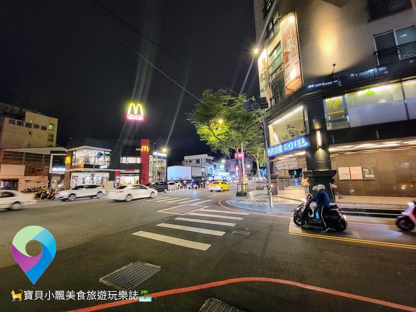 [旅宿]花蓮 藍天麗池飯店 舒適溫馨的住宿 生活機能相當方便 提供旅人補充滿滿元氣好地方 半夜肚子咕咕叫 對