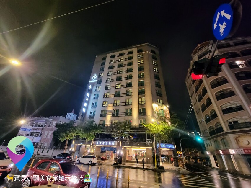[旅宿]花蓮 藍天麗池飯店 舒適溫馨的住宿 生活機能相當方便 提供旅人補充滿滿元氣好地方 半夜肚子咕咕叫 對