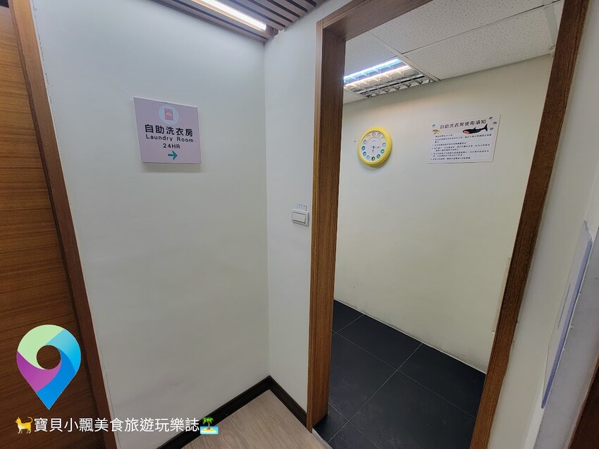 [旅宿]花蓮 藍天麗池飯店 舒適溫馨的住宿 生活機能相當方便 提供旅人補充滿滿元氣好地方 半夜肚子咕咕叫 對