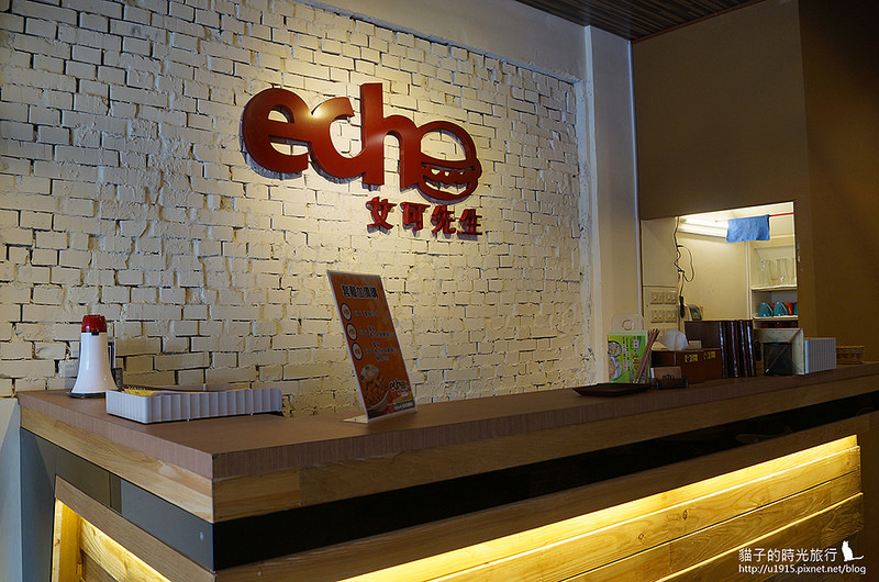 台中市西屯區-艾可漢堡逢甲店