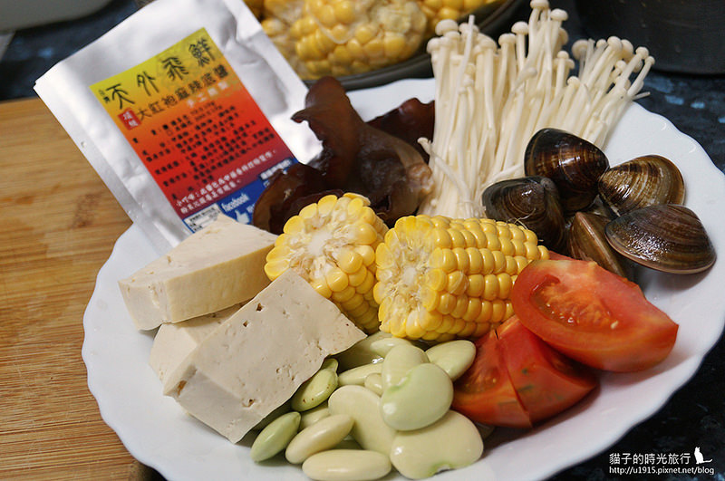 宅配美食-天外飛鮮麻辣底降