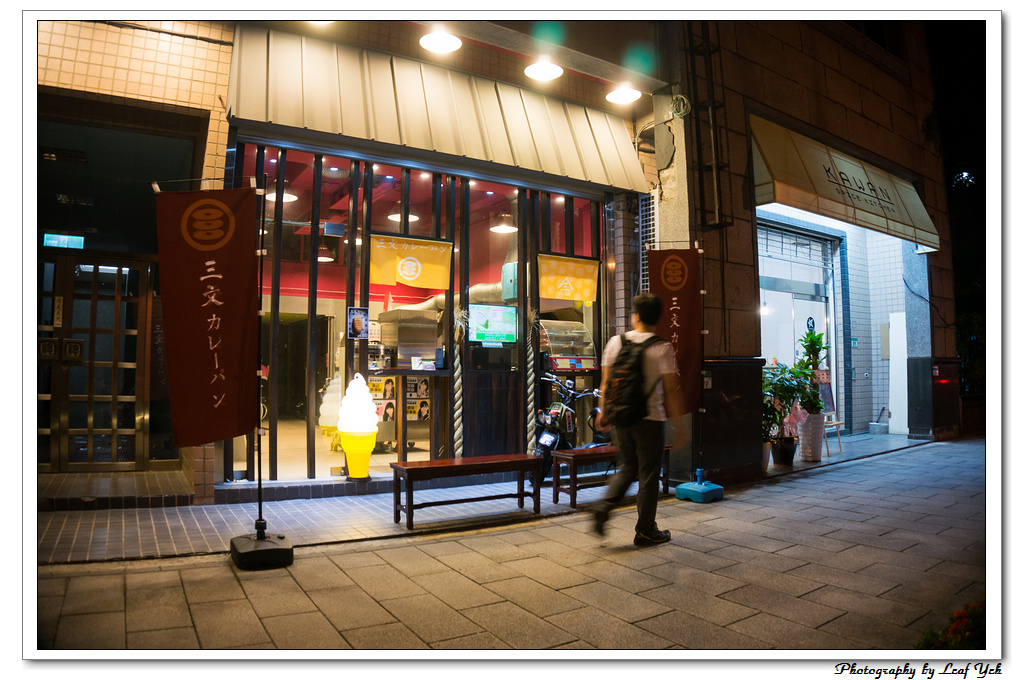 葉影瓶像版權所有 葉影瓶像版權所有